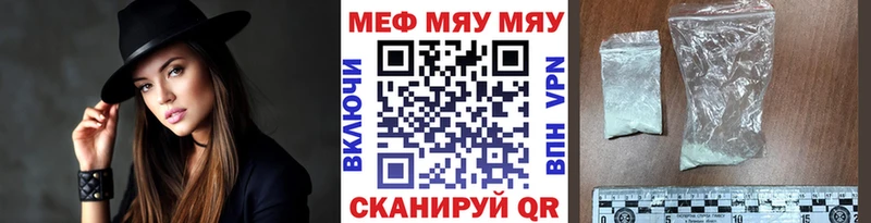  КОКАИН Артёмовск