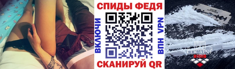 где можно купить   Артёмовск  Amphetamine 98% 