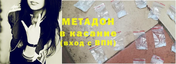 дмт Няндома