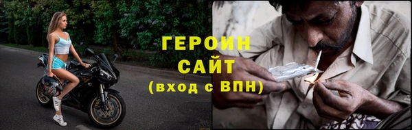 MDMA Нязепетровск