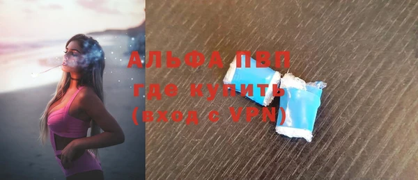 дмт Няндома