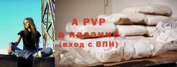 MDMA Нязепетровск