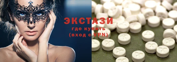 кокаин Нягань
