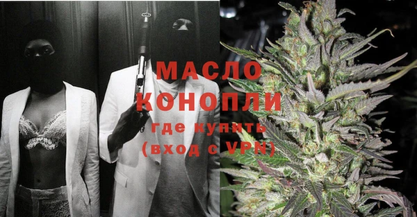 кокаин Нягань