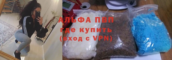 кокаин Нягань