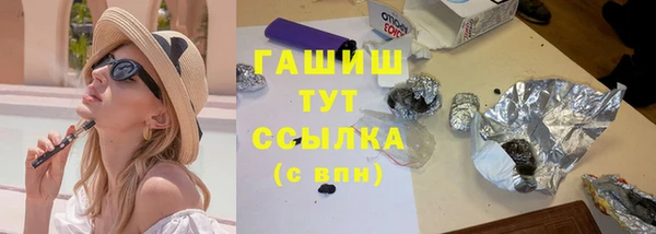 кокаин Нягань