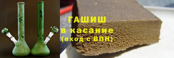кокаин Нягань