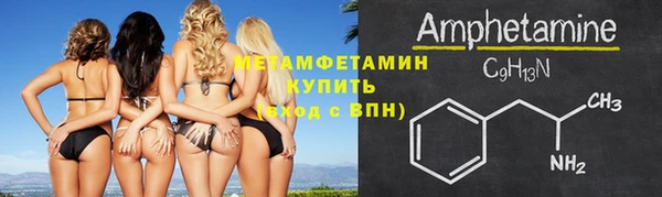 дмт Няндома