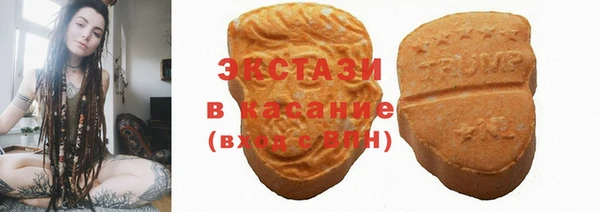дмт Няндома