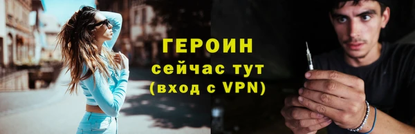 дмт Няндома