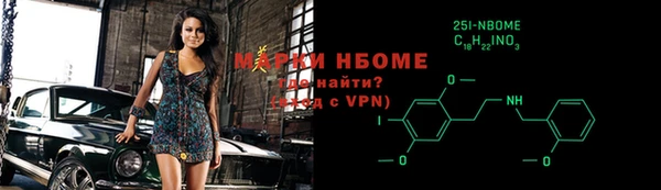 дмт Няндома
