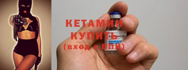 кокаин Нягань