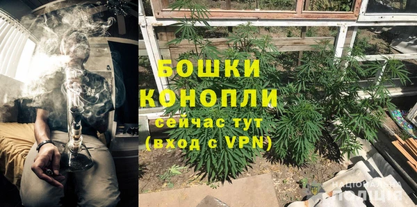 кокаин Нягань