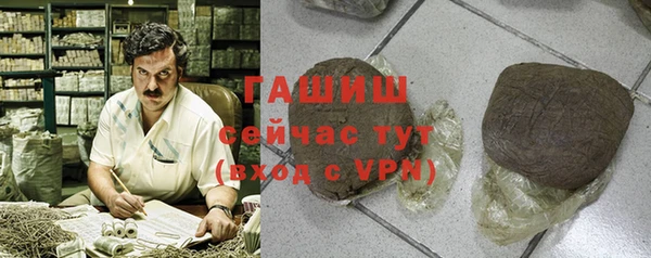 кокаин Нягань