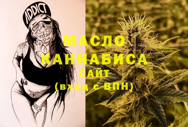 apvp Алагир