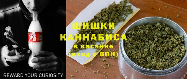 MDMA Нязепетровск