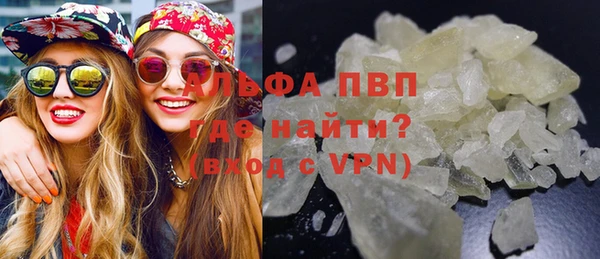 мескалин Остров