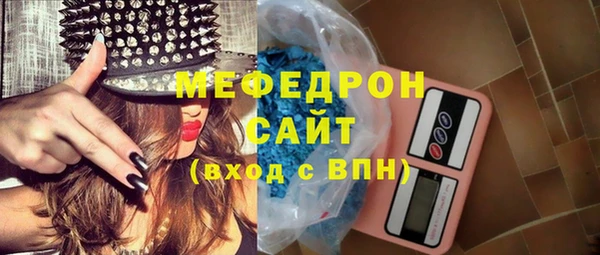 дмт Няндома
