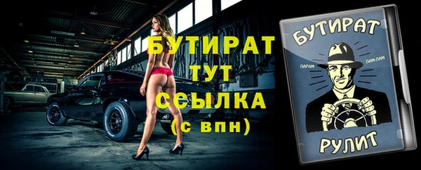 MDMA Козельск