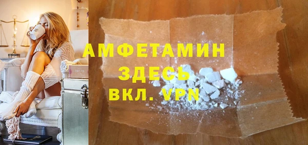 дмт Няндома