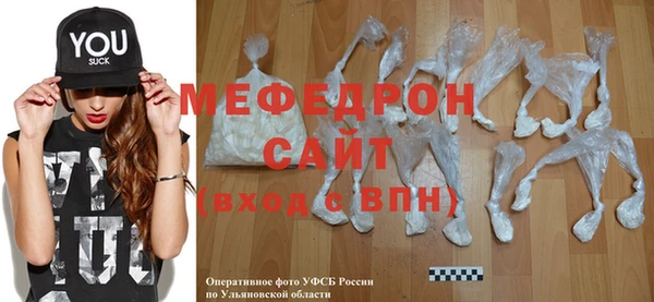 кокаин Нягань