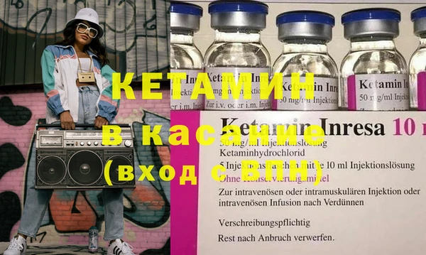 кокаин Нягань