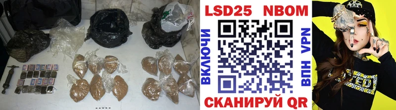 ЛСД экстази кислота  Артёмовск 